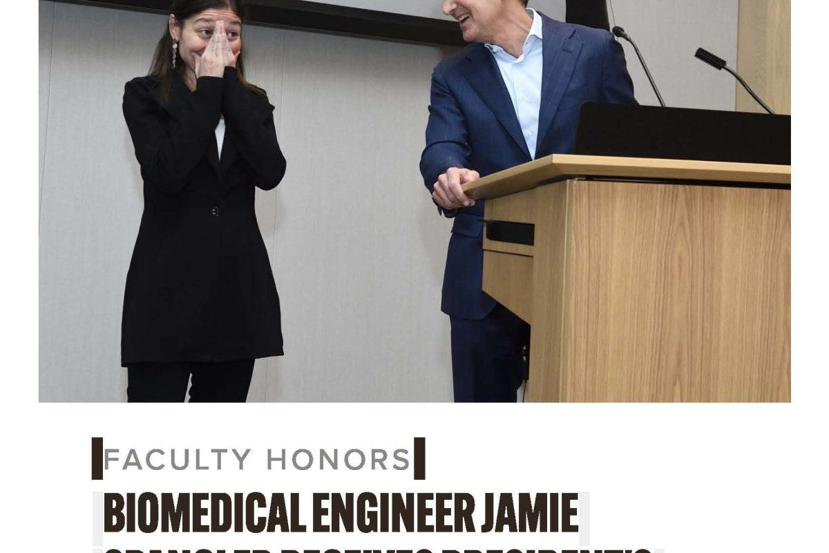 Dr. Jamie Spangler receiving her Presidents Frontier Award